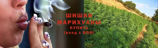 марки lsd Богородск